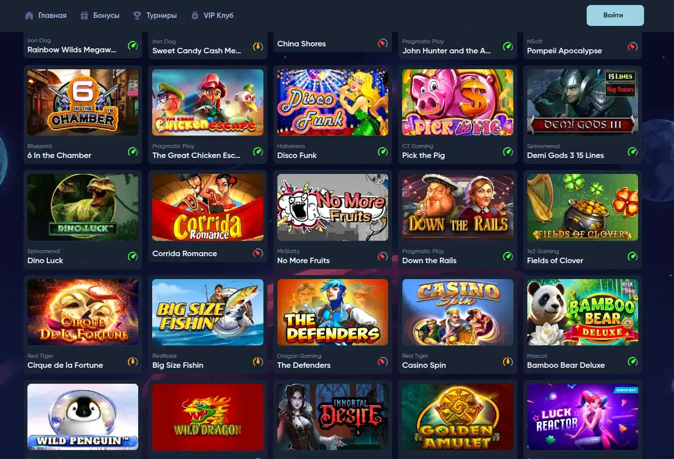 Бонусы и акции казино Килограмм на экране